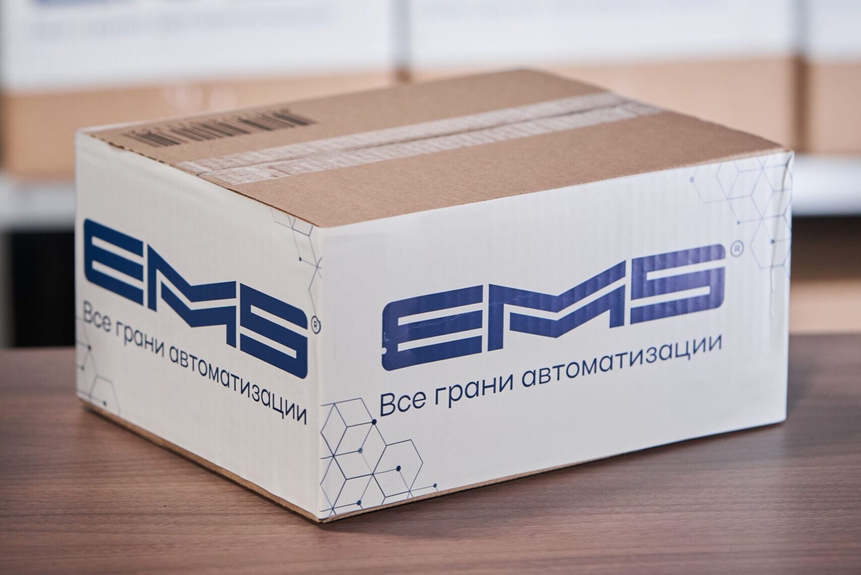 EMS SKLAD  - фотография 24