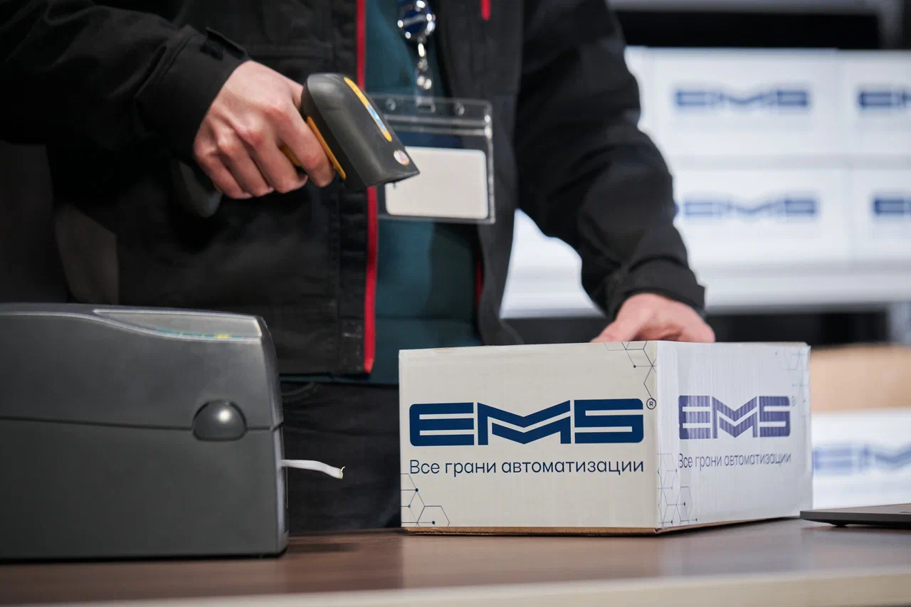 EMS SKLAD  - фотография 5