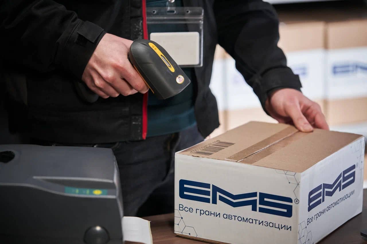 EMS SKLAD  - фотография 21
