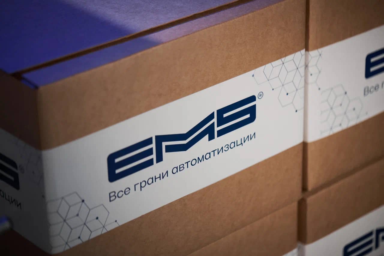 EMS SKLAD  - фотография 19